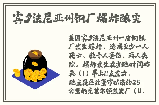 久久午夜无码鲁丝片午夜精品