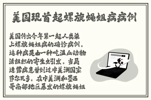 草莓+丝瓜+香蕉+向日葵+榴莲