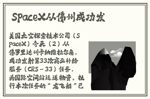 亚洲午夜国产精品无卡