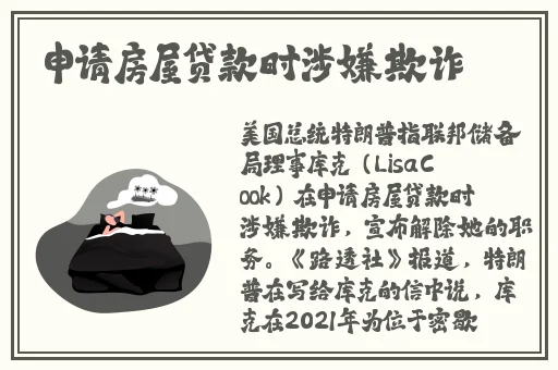 911爆料八卦在线