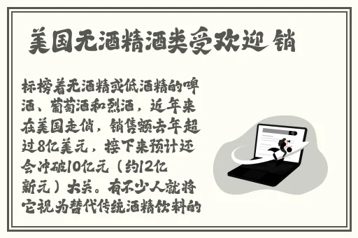 939w乳液78w实时更新