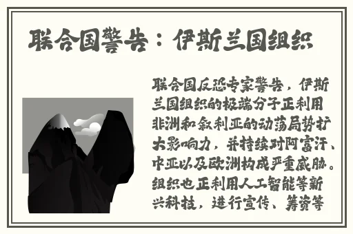 国产精品成AV片在线观看