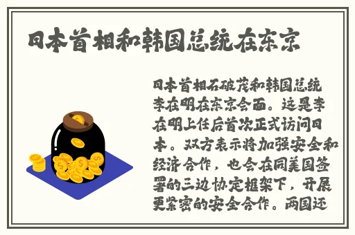 迈开腿开扑克又疼又叫的软件老师