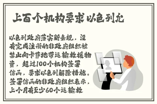 国精产品一二三线999