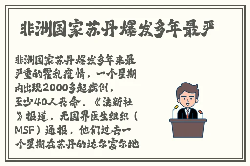 一个人看的www高清免费观看