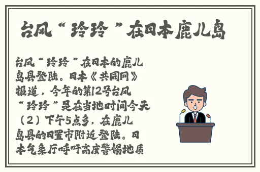 男人插曲视频大全免费网站