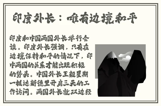 999精产国品一二三产区