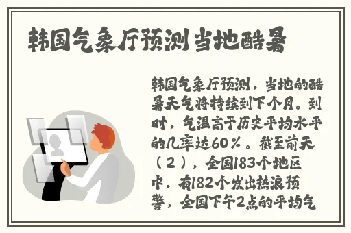 免费免费啪视频观看视频