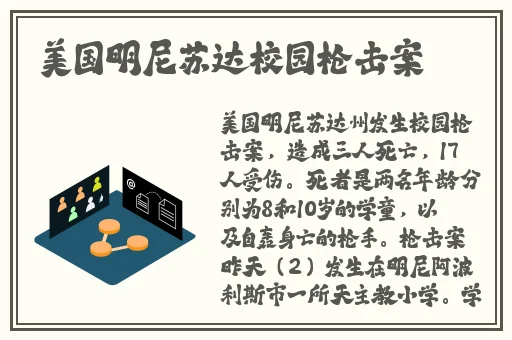 羞羞漫画首页登录入口
