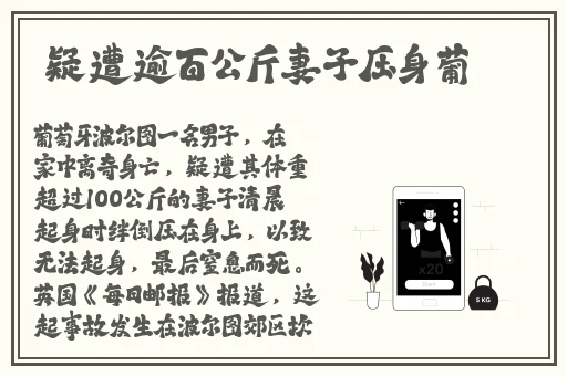 csgo暴躁姐姐的精彩瞬间