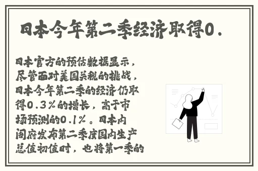 日产一卡二卡3卡4卡国色
