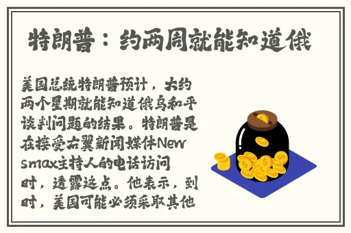 **迅雷下载