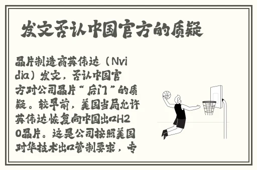反差婊吃瓜黑料合集**长征