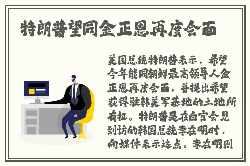 两个妈妈双字ID免费