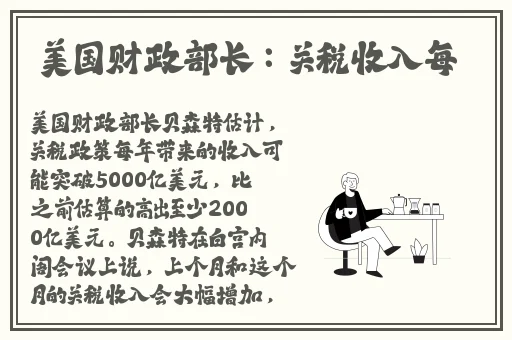 滚筒肉无删减无广告免费观看