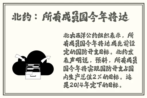 在线天堂官网
