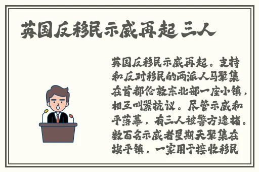 欧美成人在线一线二线