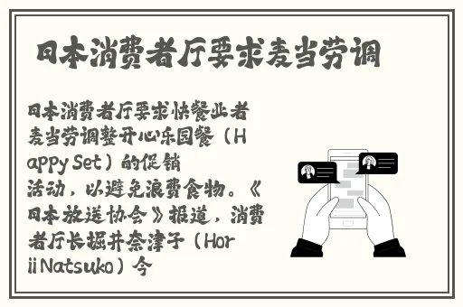4438x亚洲视频最新免费